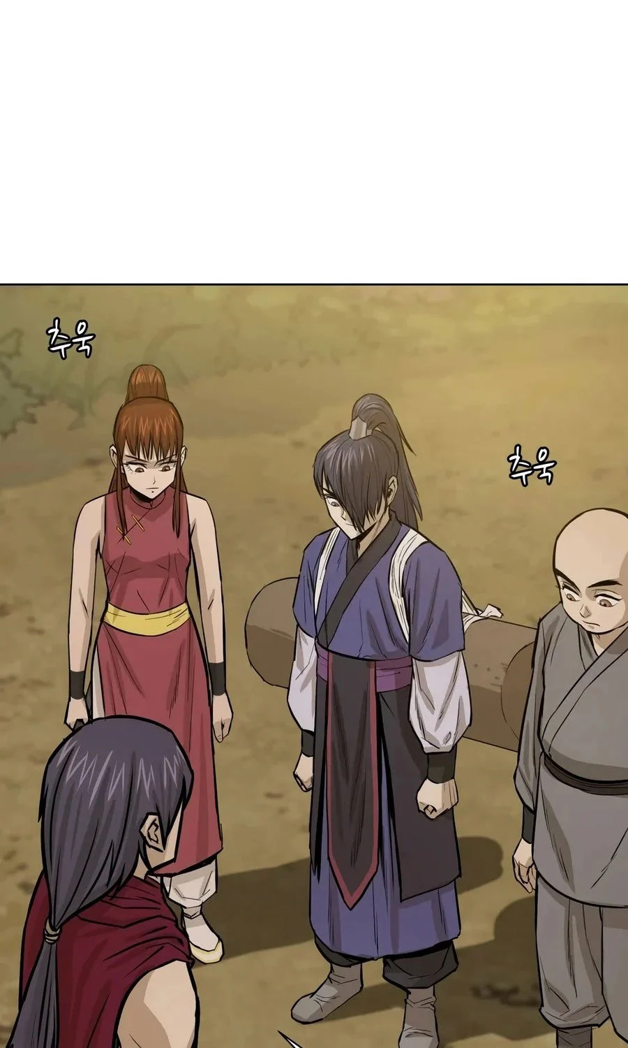 Weak Teacher Chapter 26 Gambar 65