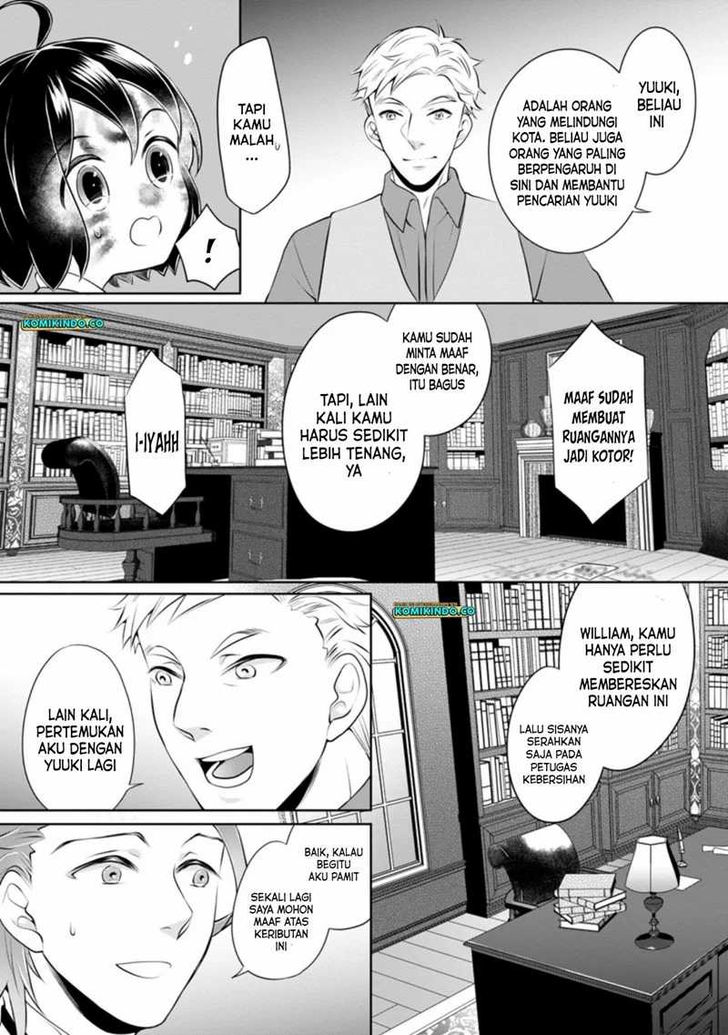 Yasashii Kazoku to, Takusan no Mofumofu ni Kakomarete. Chapter 09 Gambar 17