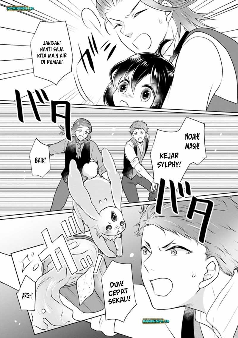 Yasashii Kazoku to, Takusan no Mofumofu ni Kakomarete. Chapter 09 Gambar 20