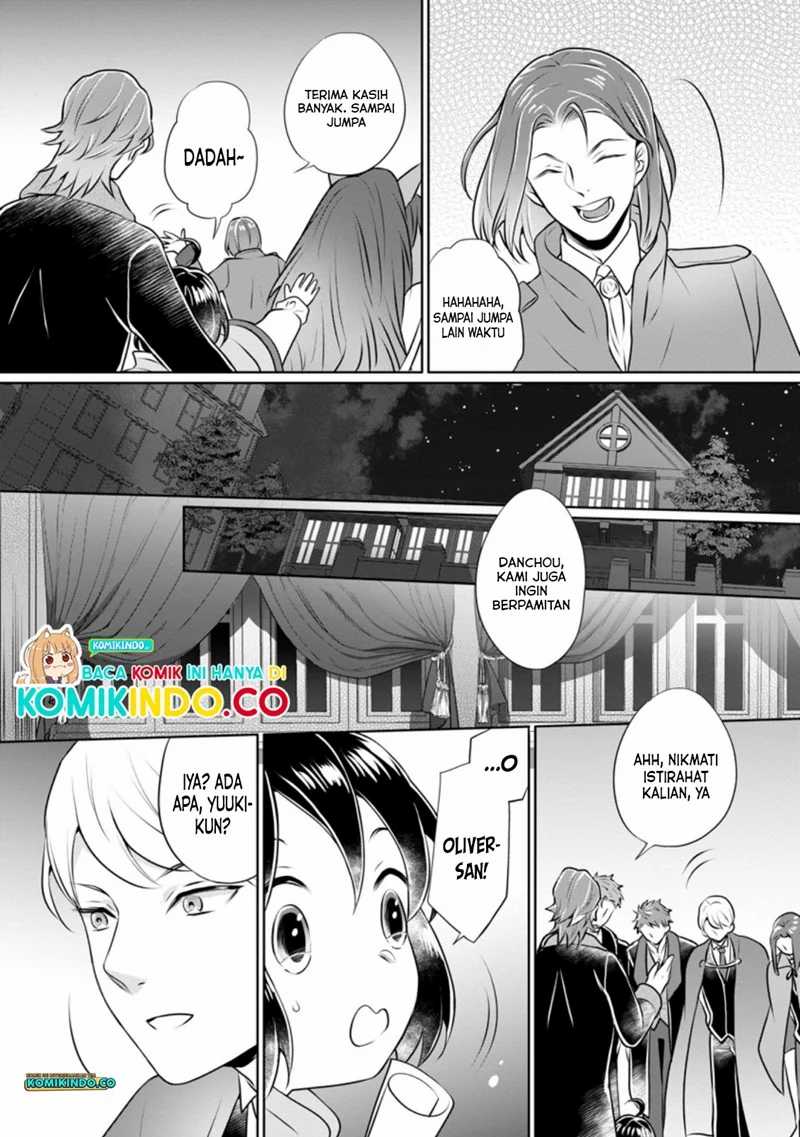 Yasashii Kazoku to, Takusan no Mofumofu ni Kakomarete. Chapter 09 Gambar 28