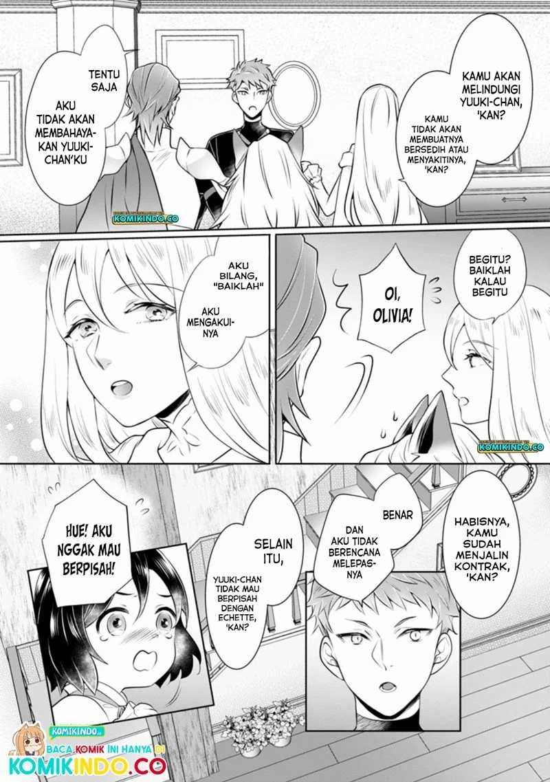 Yasashii Kazoku to, Takusan no Mofumofu ni Kakomarete. Chapter 09 Gambar 3