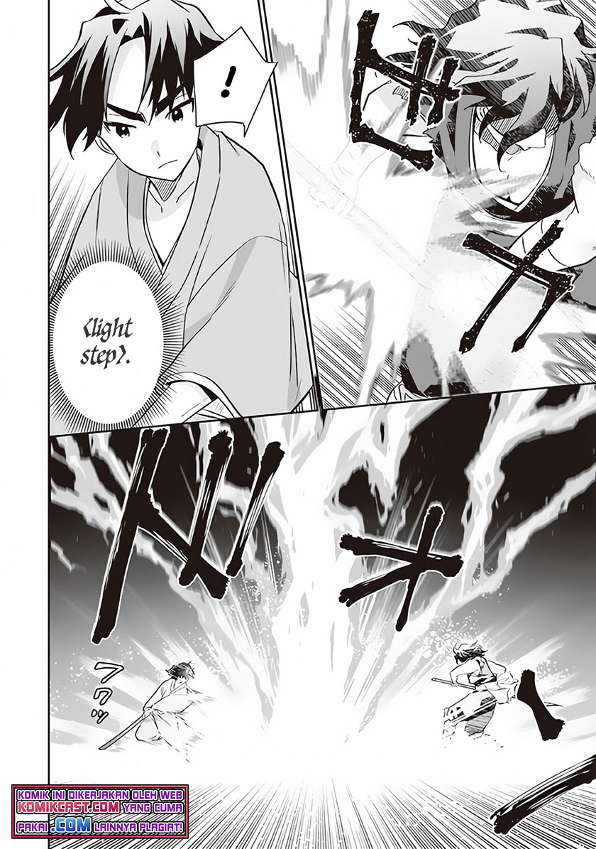 Jimina Ken Sei Wa Sore Demo Saikyoudesu Chapter 60 Gambar 13