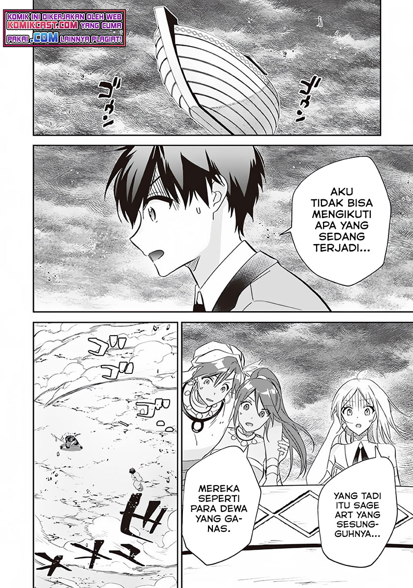 Jimina Ken Sei Wa Sore Demo Saikyoudesu Chapter 60 Gambar 15