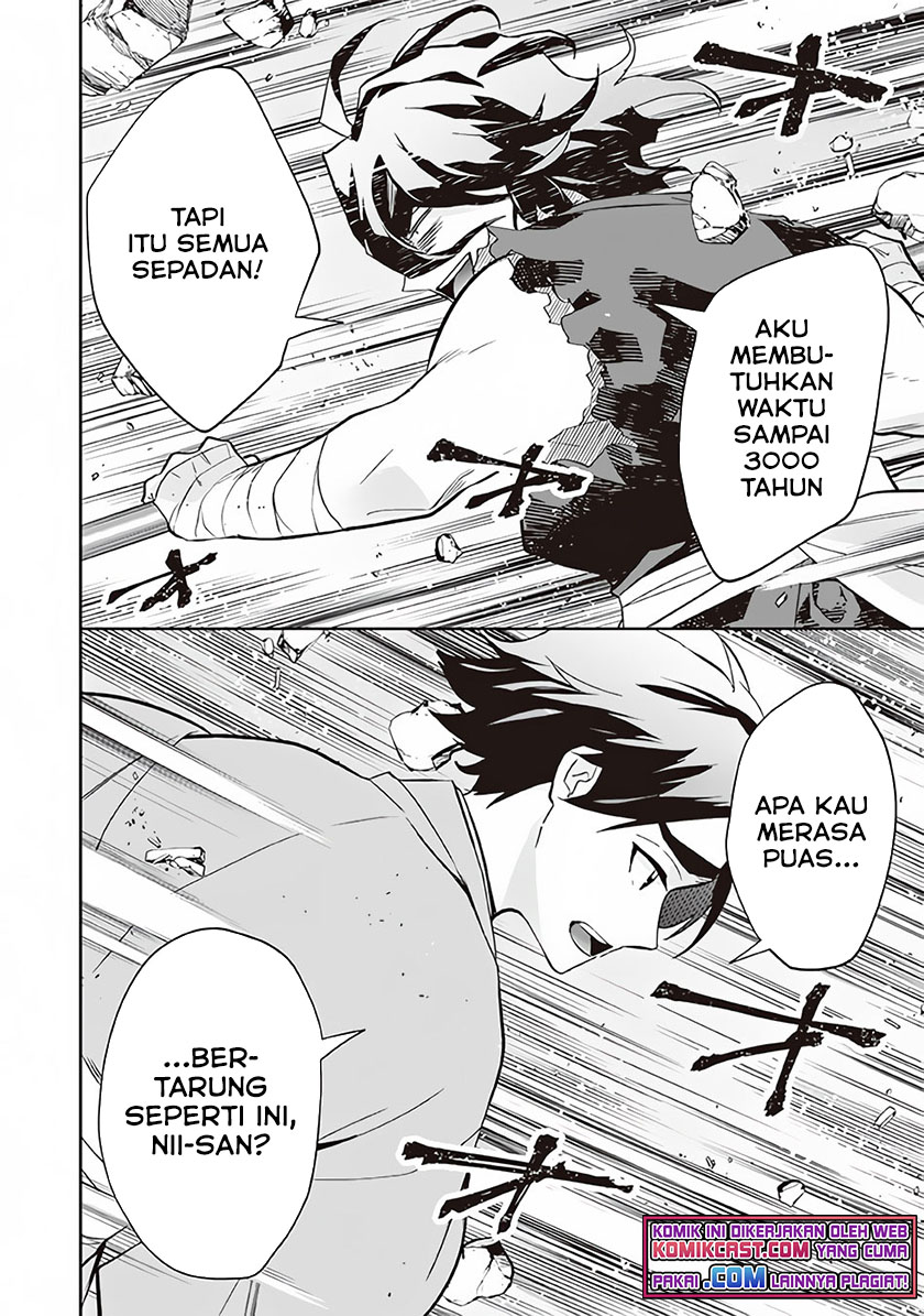 Jimina Ken Sei Wa Sore Demo Saikyoudesu Chapter 60 Gambar 17