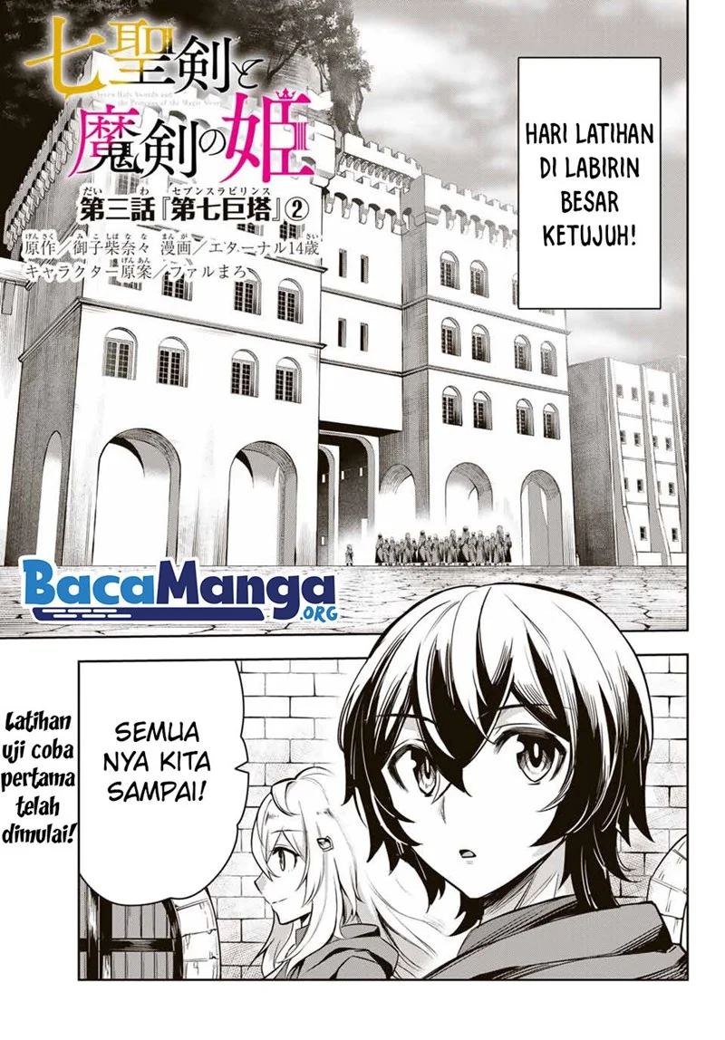 Baca Nana Seiken to Maken no Hime Chapter 03.2 Gambar 2
