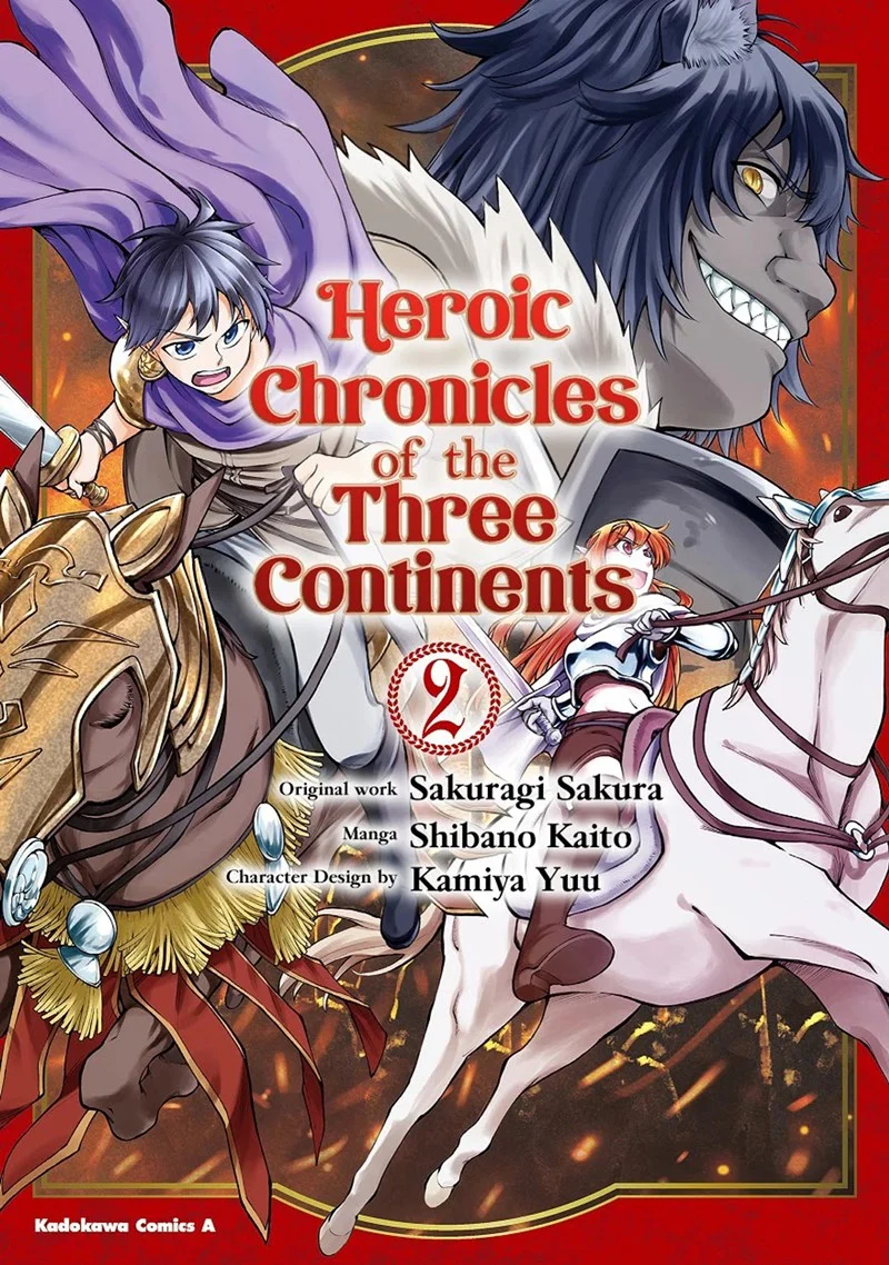 Baca  Santairiku Eiyuuki Chapter 06 Gambar 2