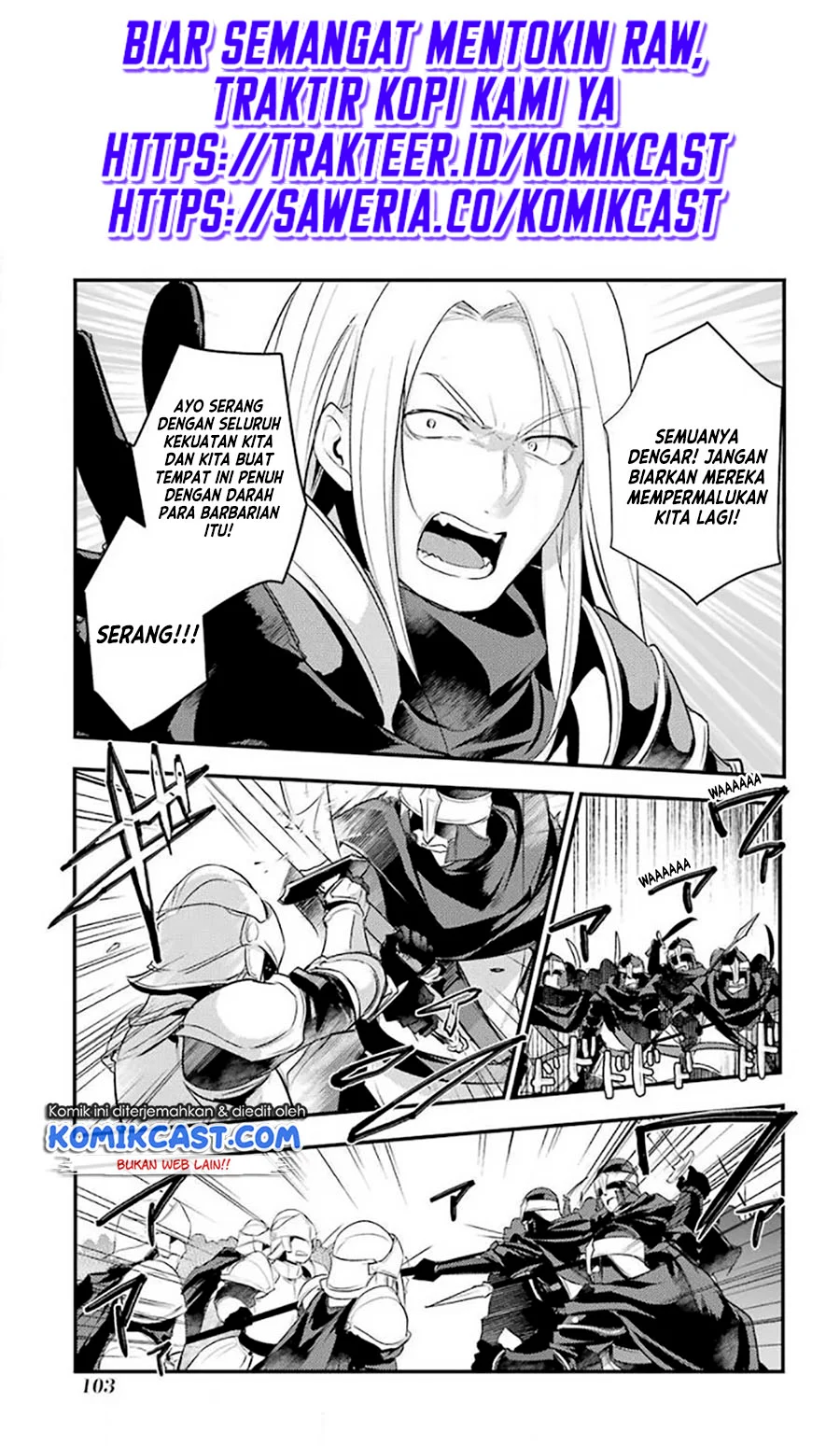 Baca  Tensai Ouji no Akaji Kokka Saisei Jutsu – Souda Baikoku Shiyou Chapter 25 Gambar 2