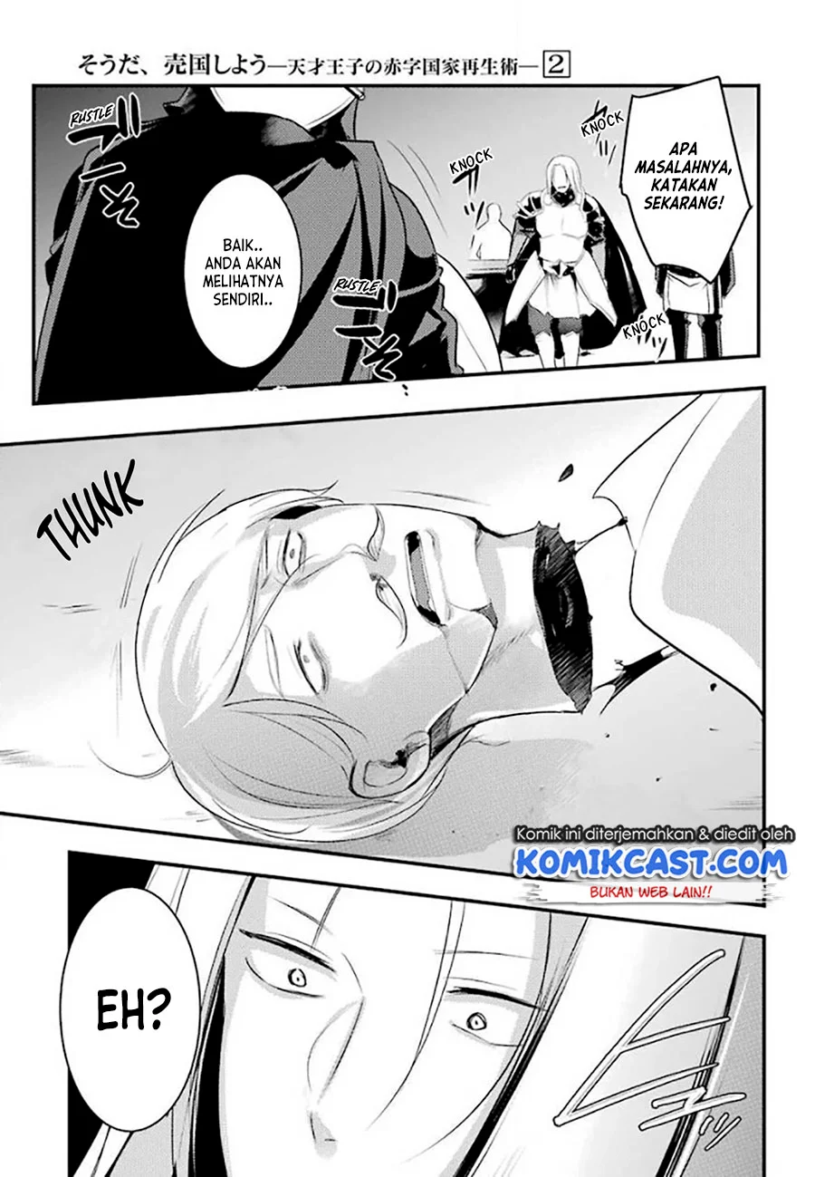 Tensai Ouji no Akaji Kokka Saisei Jutsu – Souda Baikoku Shiyou Chapter 25 Gambar 6
