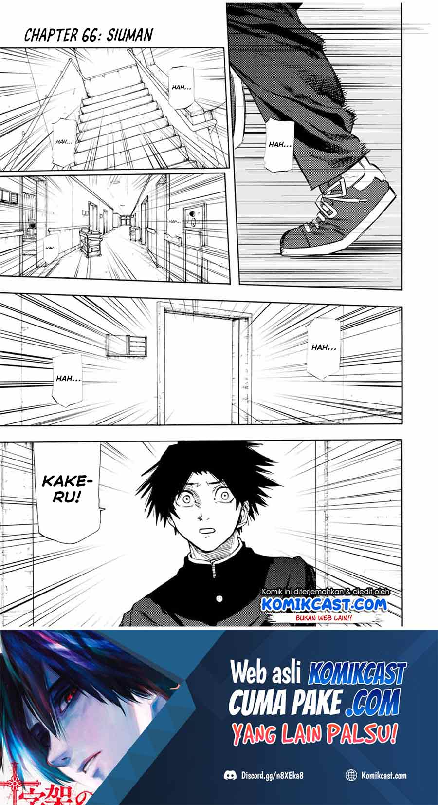 Baca Juujika no Rokunin Chapter 66 Gambar 2