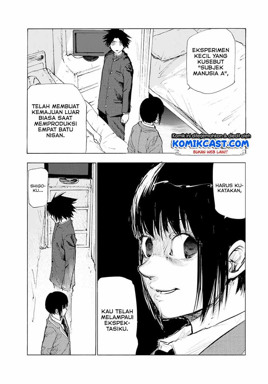 Juujika no Rokunin Chapter 66 Gambar 8