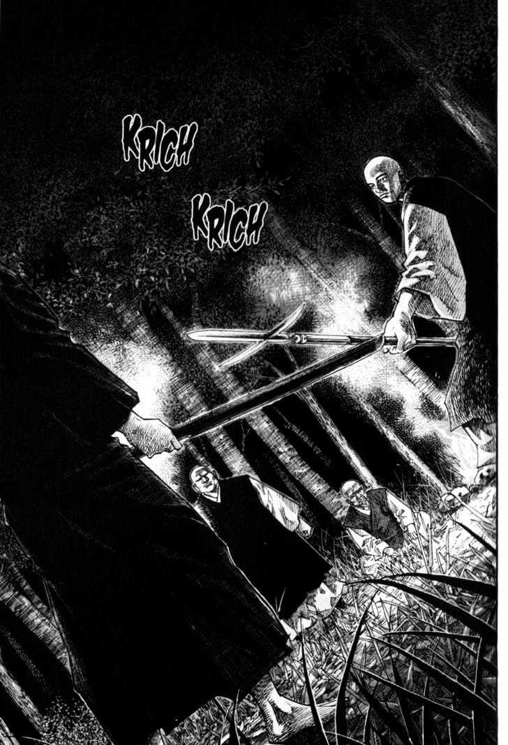 Vagabond Chapter 65 Gambar 14