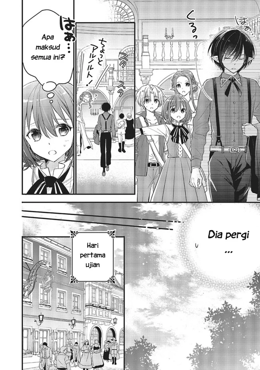 Yuusha-sama no Osananajimi to iu Shokugyou no Make Heroine ni Tensei shita no de, Chougoushi ni Job Change shimasu. Chapter 08 Gambar 19