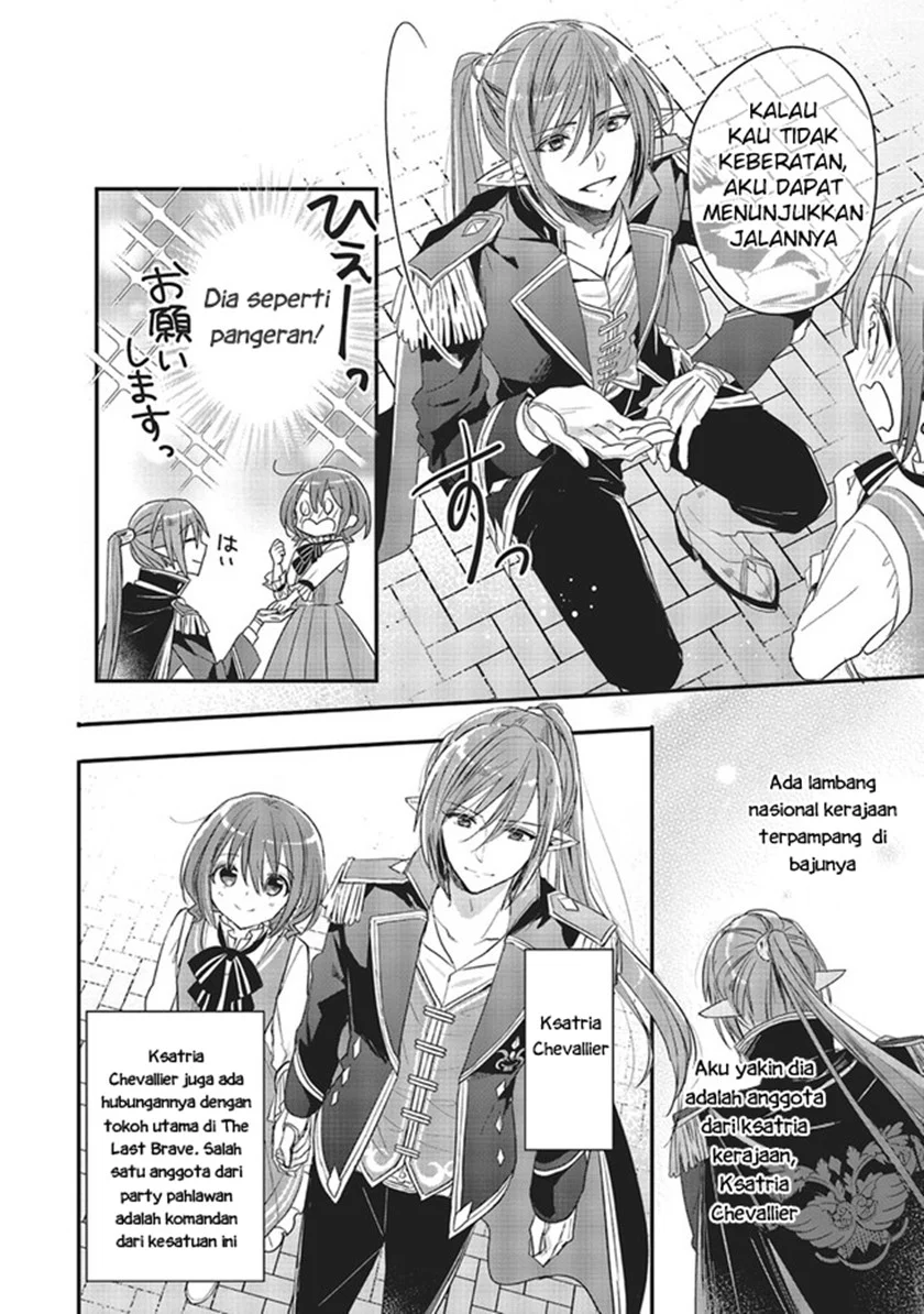 Yuusha-sama no Osananajimi to iu Shokugyou no Make Heroine ni Tensei shita no de, Chougoushi ni Job Change shimasu. Chapter 08 Gambar 23