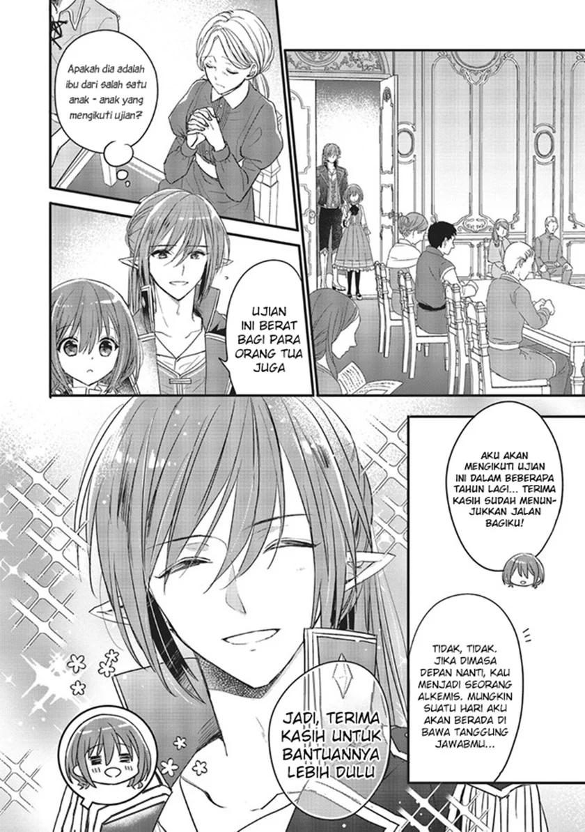 Yuusha-sama no Osananajimi to iu Shokugyou no Make Heroine ni Tensei shita no de, Chougoushi ni Job Change shimasu. Chapter 08 Gambar 25