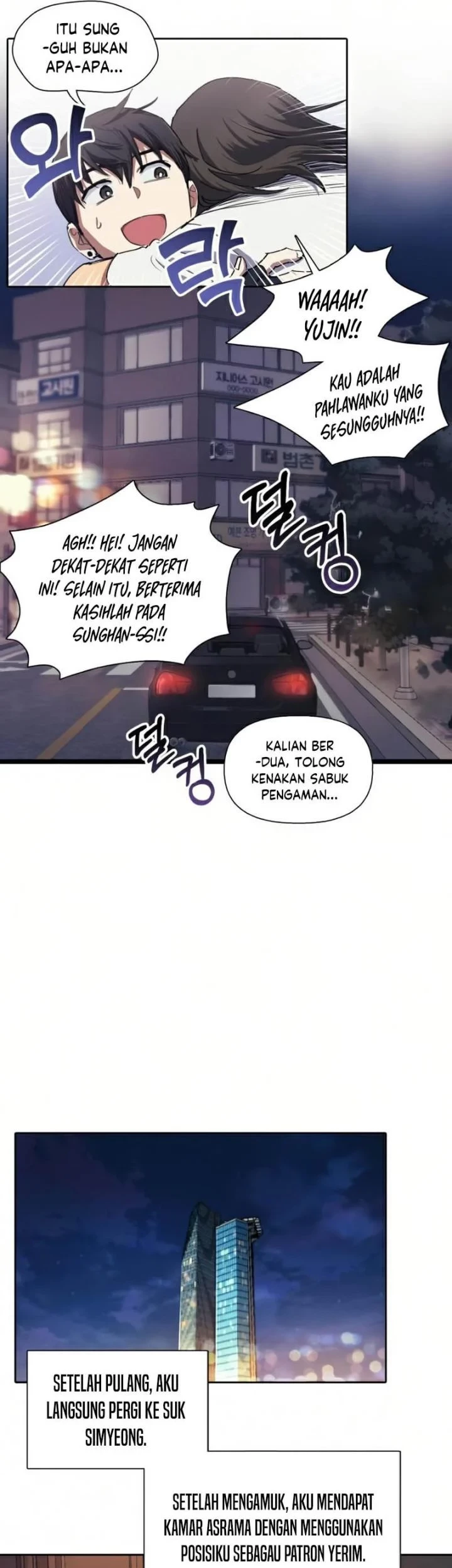 The S-Classes That I Raised Chapter 17 Gambar 31
