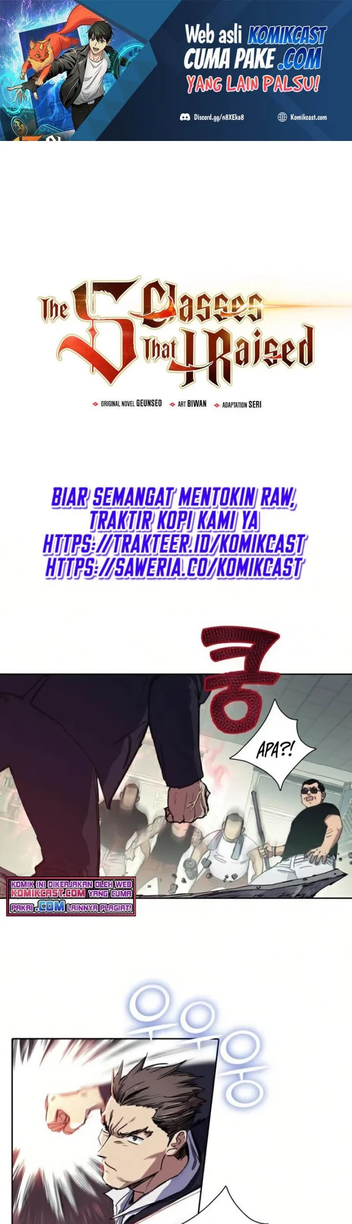 Baca  The S-Classes That I Raised Chapter 17 Gambar 2