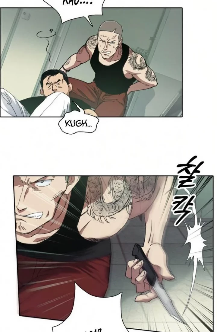 The S-Classes That I Raised Chapter 17 Gambar 9