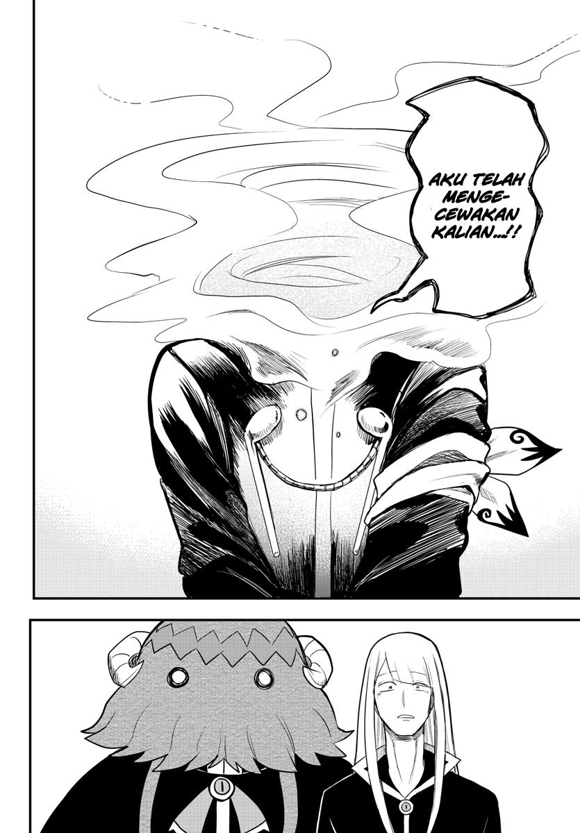 Mairimashita! Iruma-kun Chapter 235 Gambar 7