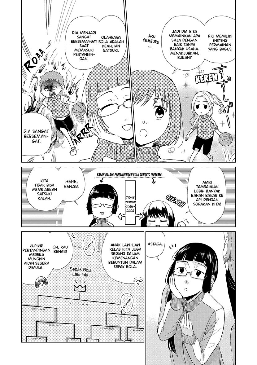 Koi to Yobu ni wa Kimochi Warui Chapter 27 Gambar 5