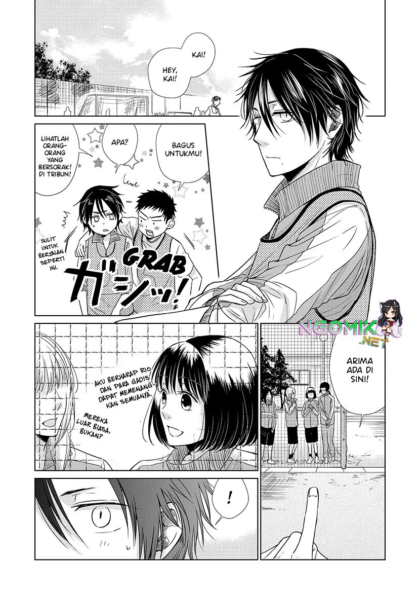 Koi to Yobu ni wa Kimochi Warui Chapter 27 Gambar 7