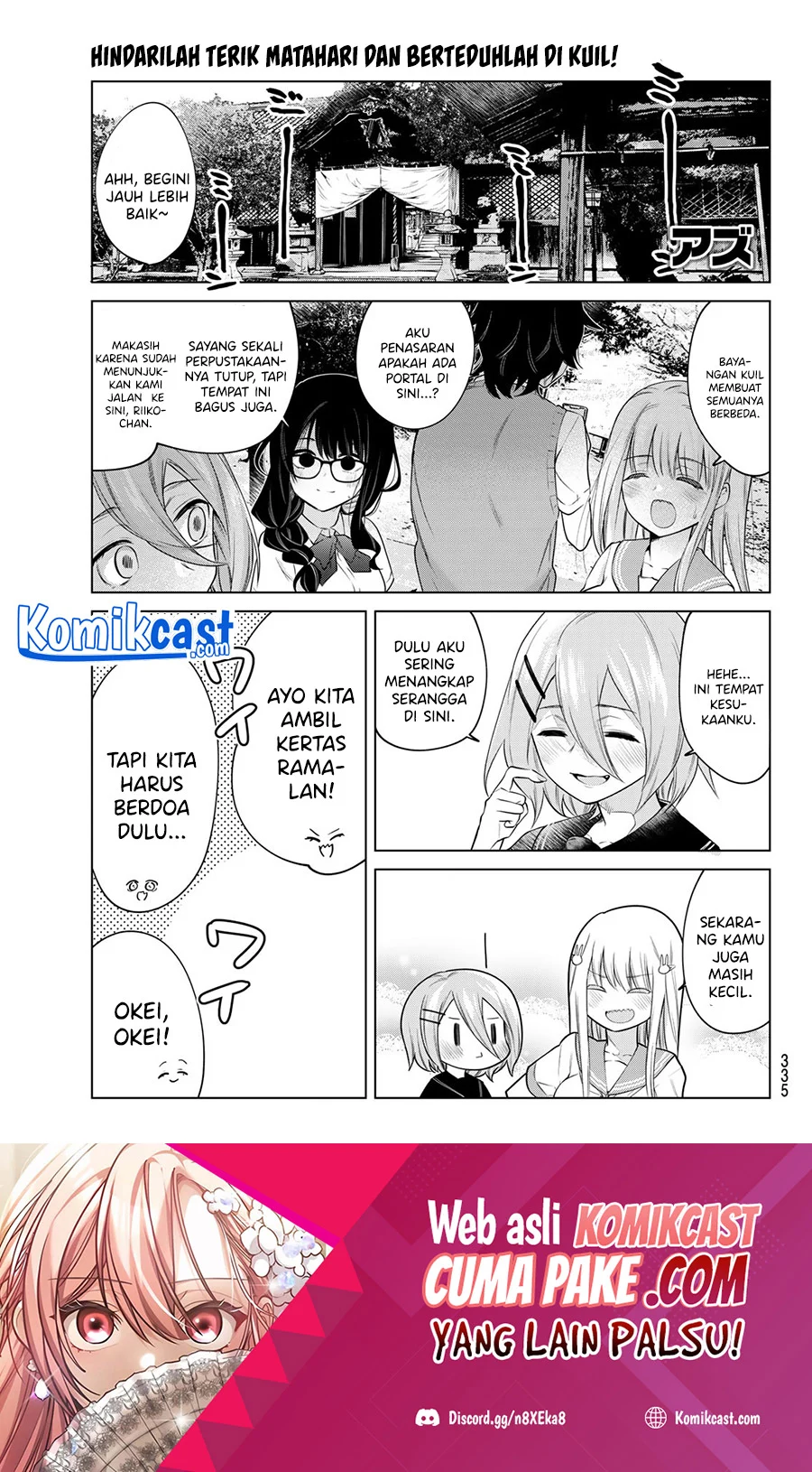 Baca A Saint Joined My Party! Chapter 35 Gambar 2