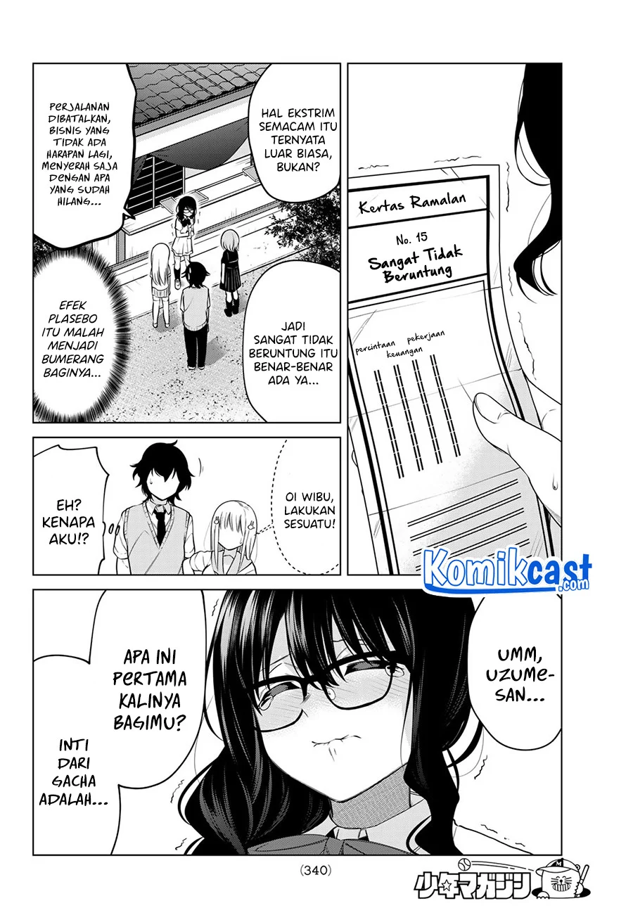 A Saint Joined My Party! Chapter 35 Gambar 7