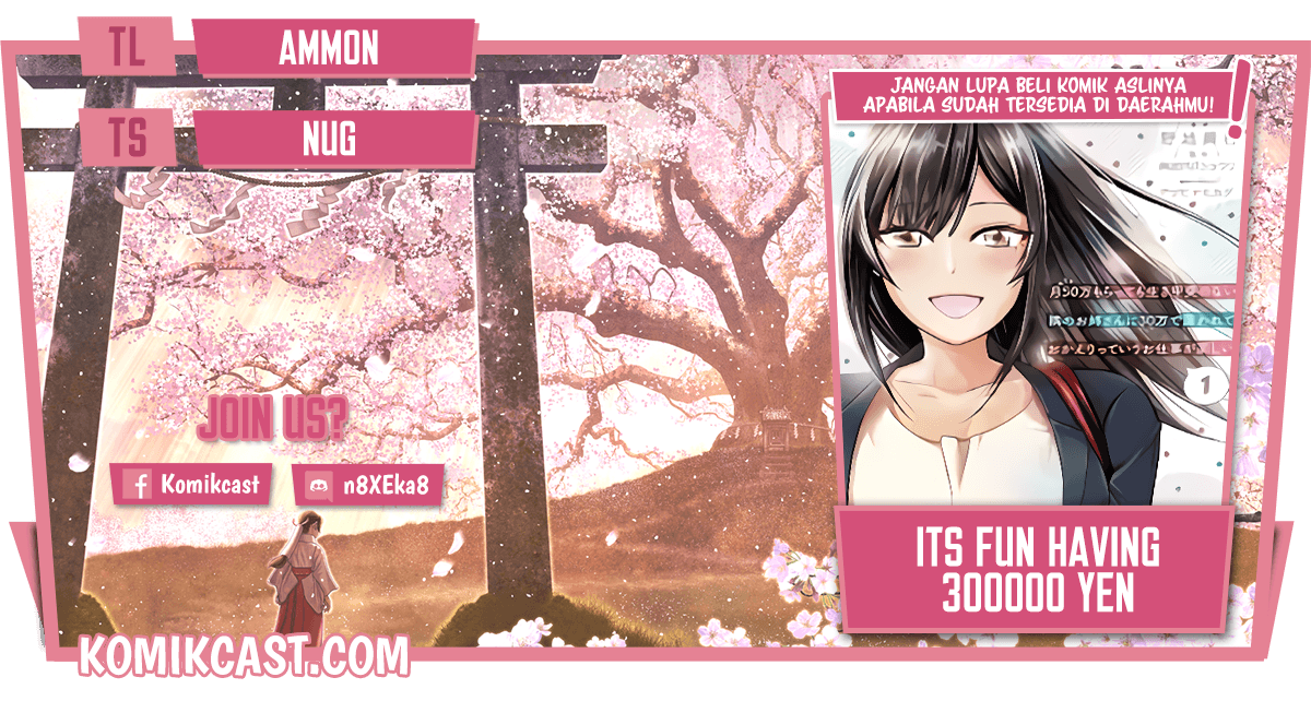 Baca Komik It’s Fun Having a 300,000 yen a Month Job Welcoming Home an Onee-san Who Doesn’t Find Meaning in a Job That Pays Her 500,000 yen a Month Chapter 16.1 Gambar 1