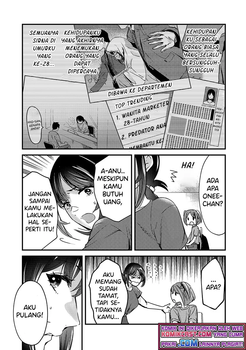 It’s Fun Having a 300,000 yen a Month Job Welcoming Home an Onee-san Who Doesn’t Find Meaning in a Job That Pays Her 500,000 yen a Month Chapter 16.1 Gambar 12