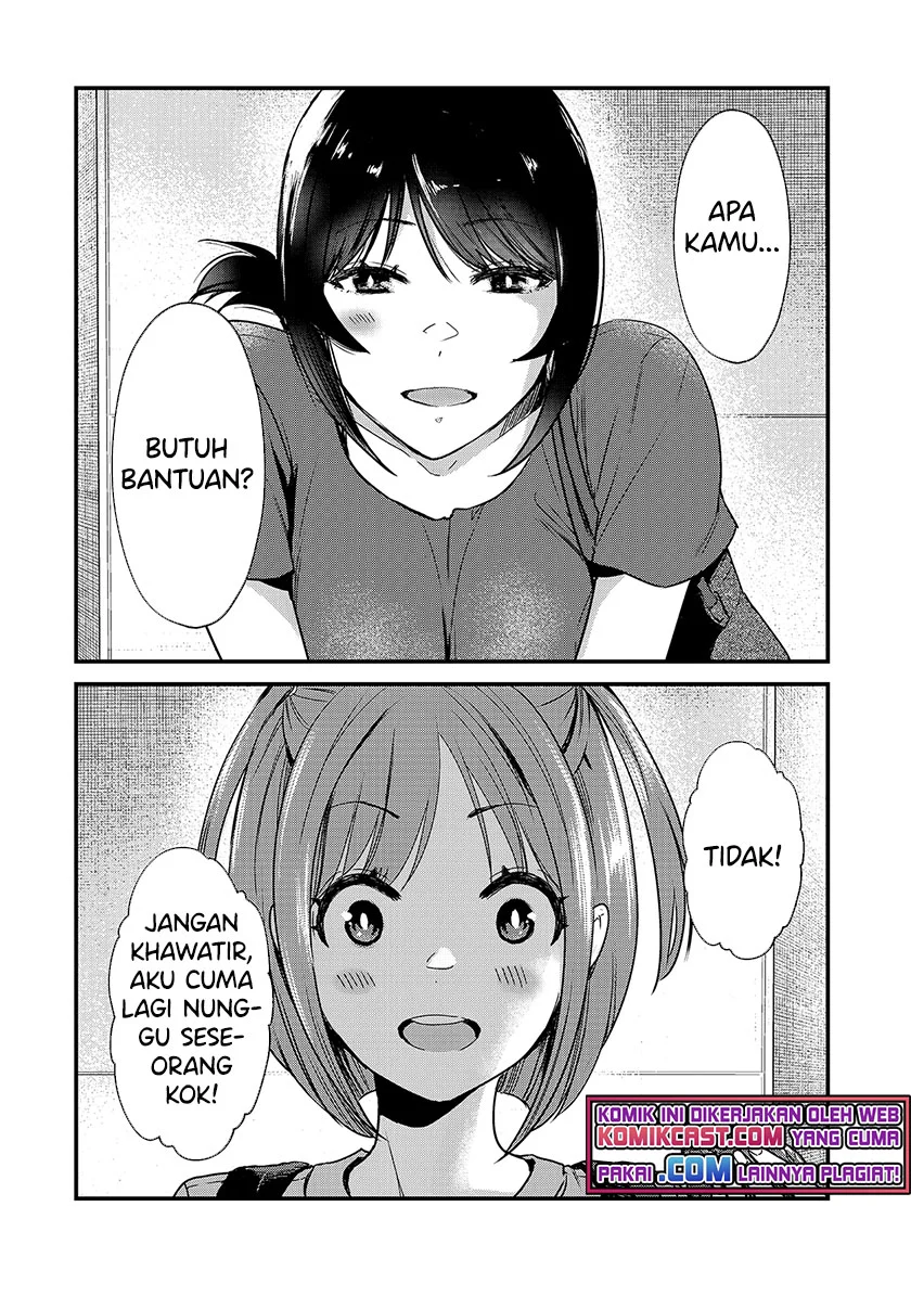 It’s Fun Having a 300,000 yen a Month Job Welcoming Home an Onee-san Who Doesn’t Find Meaning in a Job That Pays Her 500,000 yen a Month Chapter 16.1 Gambar 3