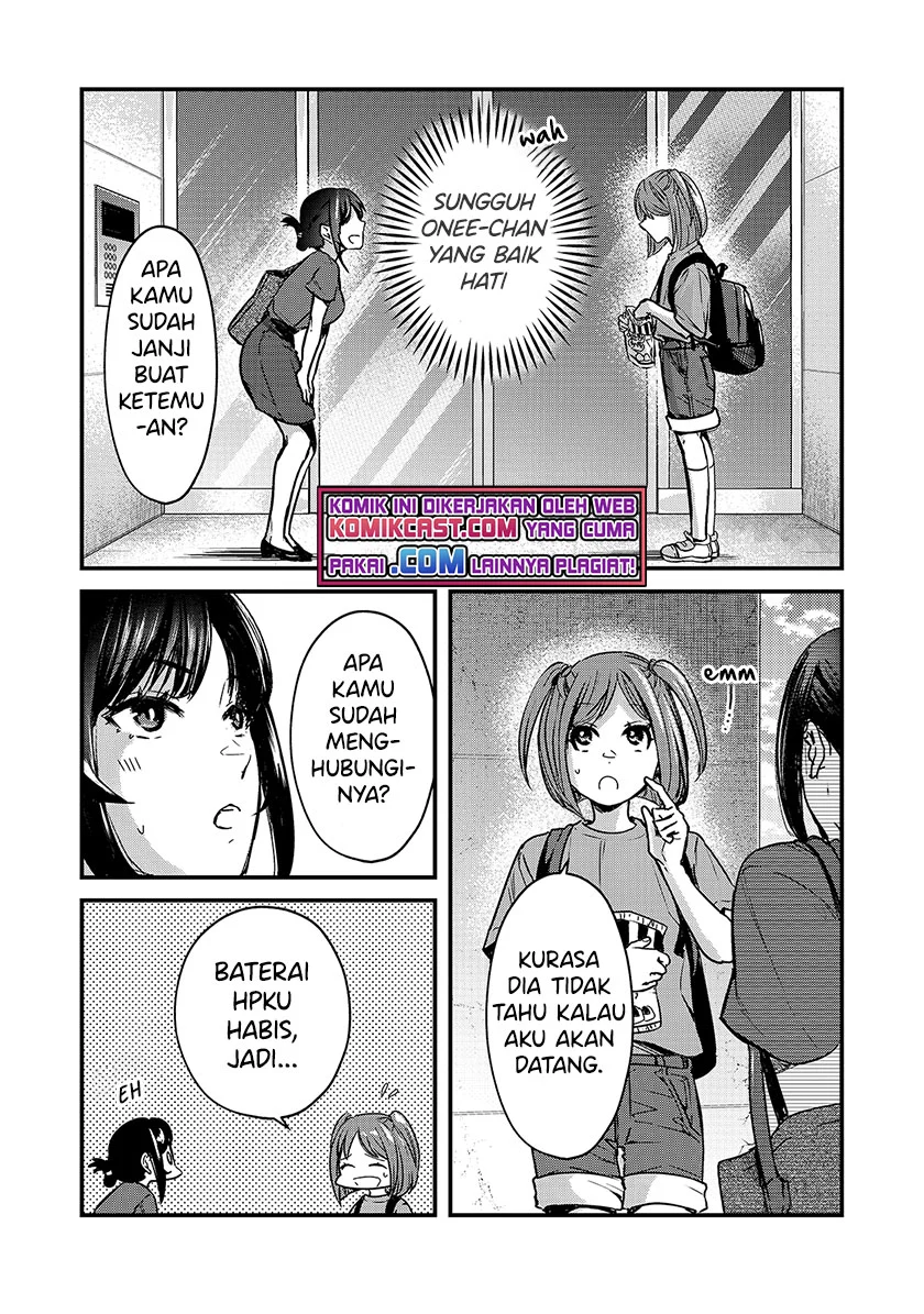 It’s Fun Having a 300,000 yen a Month Job Welcoming Home an Onee-san Who Doesn’t Find Meaning in a Job That Pays Her 500,000 yen a Month Chapter 16.1 Gambar 4