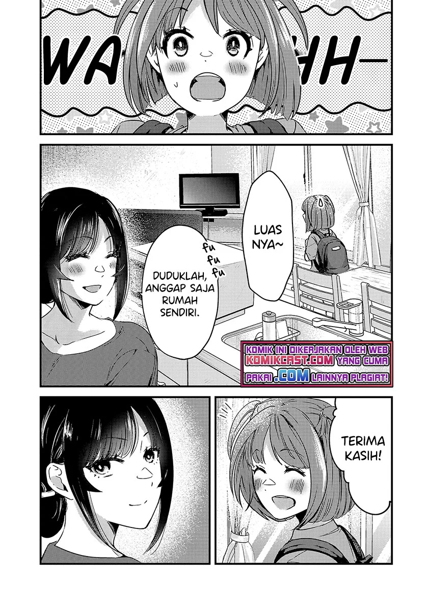 It’s Fun Having a 300,000 yen a Month Job Welcoming Home an Onee-san Who Doesn’t Find Meaning in a Job That Pays Her 500,000 yen a Month Chapter 16.1 Gambar 6