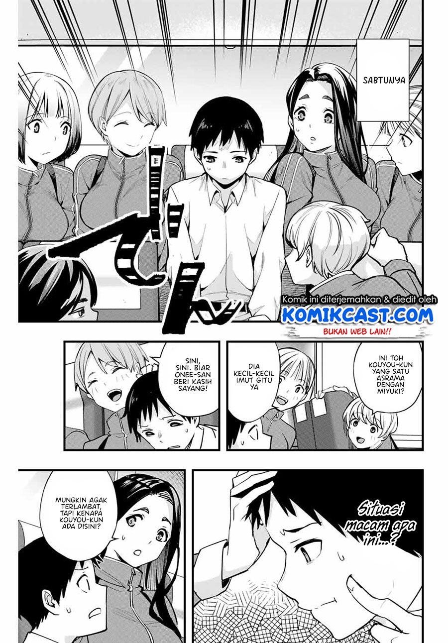 Sawaranaide Kotesashi-kun! Chapter 12. Gambar 10