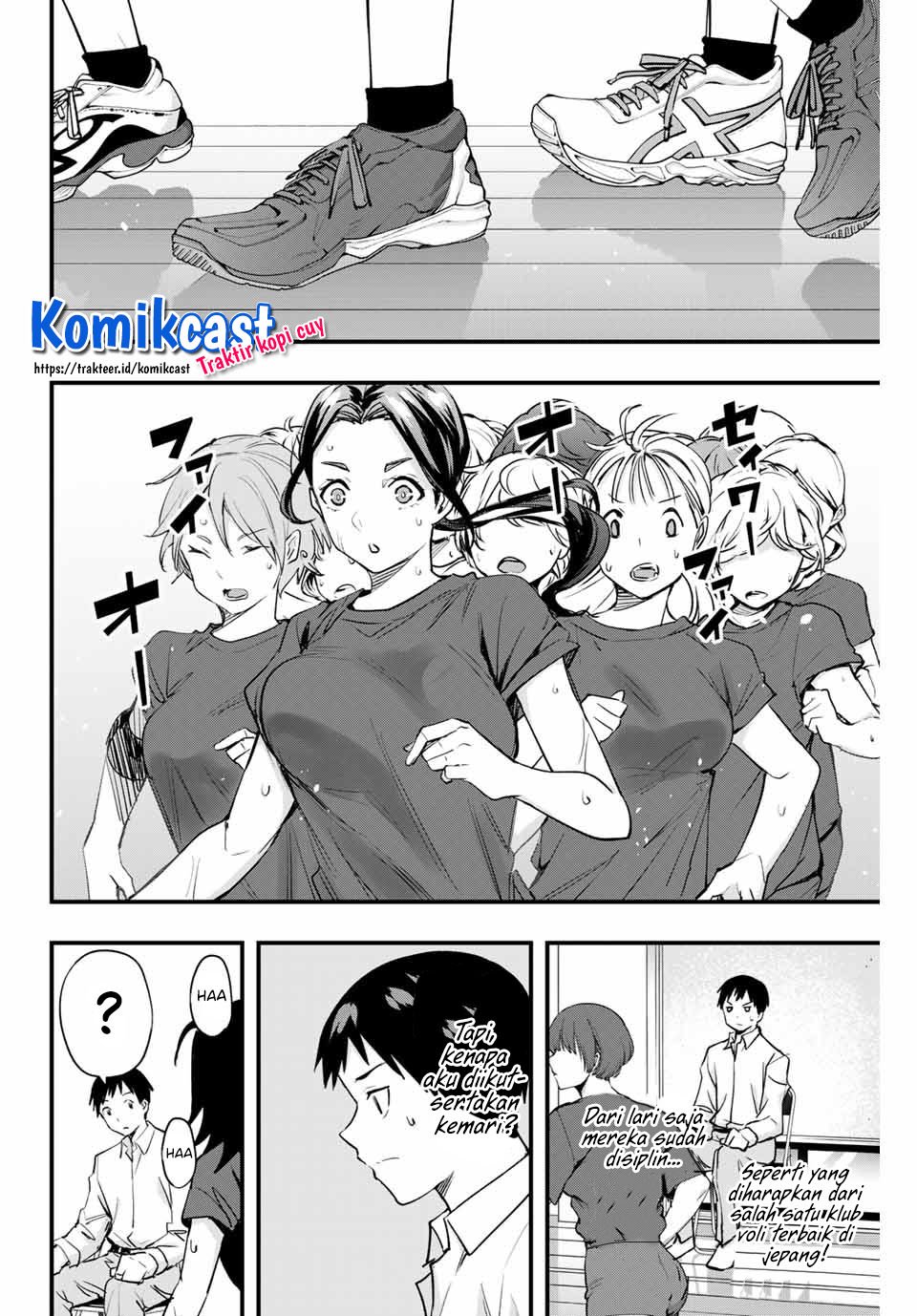 Sawaranaide Kotesashi-kun! Chapter 12. Gambar 13
