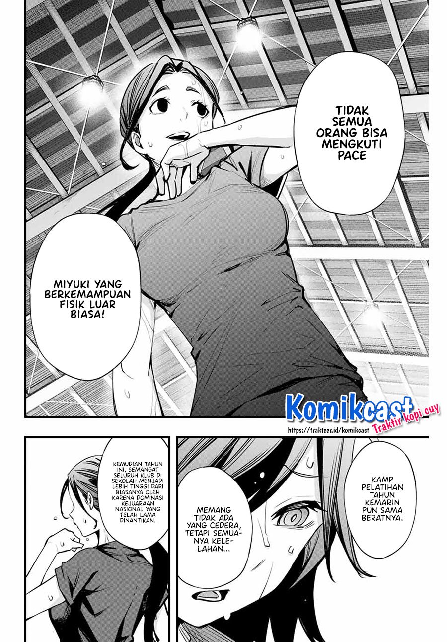Sawaranaide Kotesashi-kun! Chapter 12. Gambar 17
