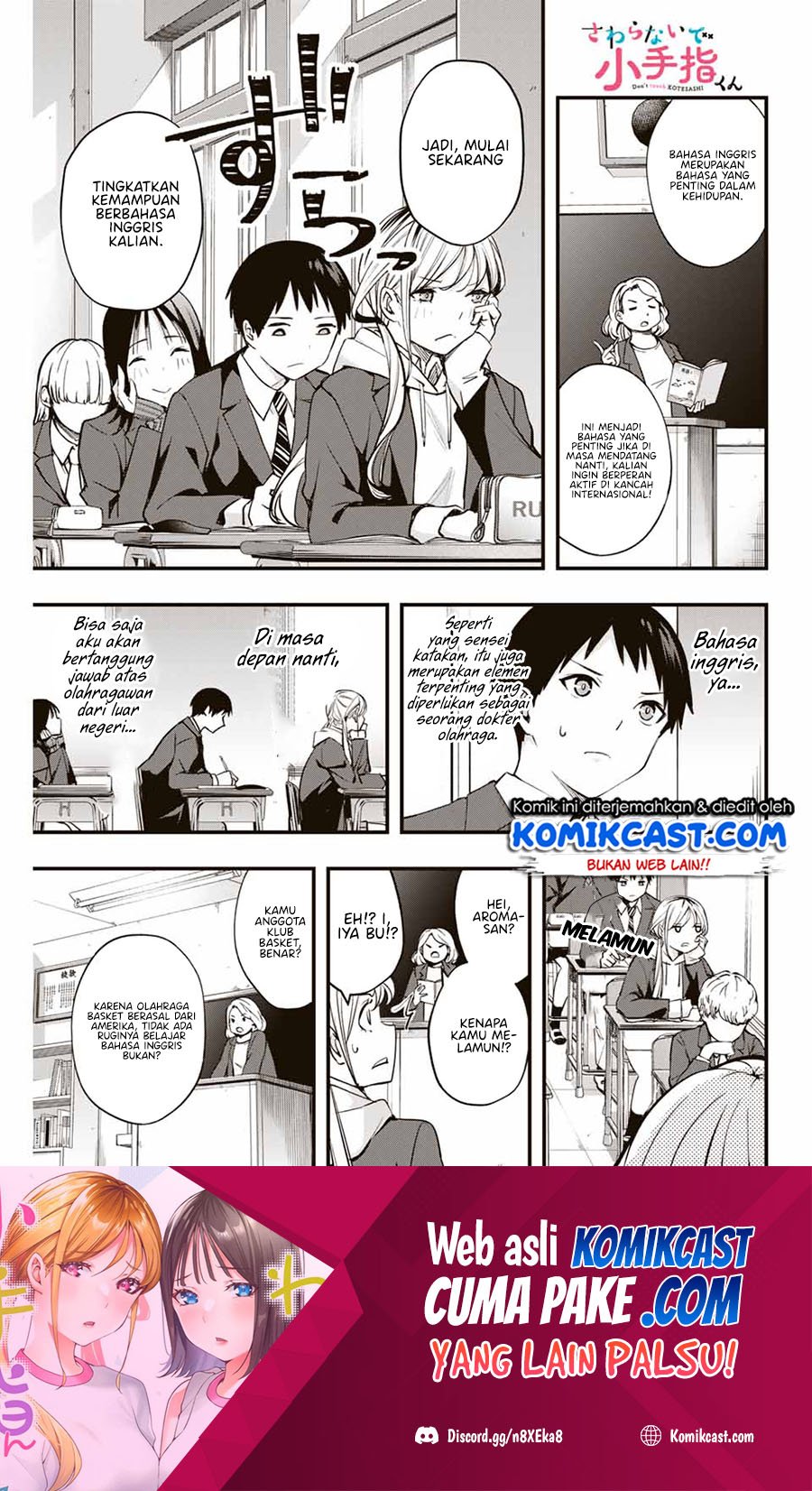 Baca  Sawaranaide Kotesashi-kun! Chapter 12. Gambar 2
