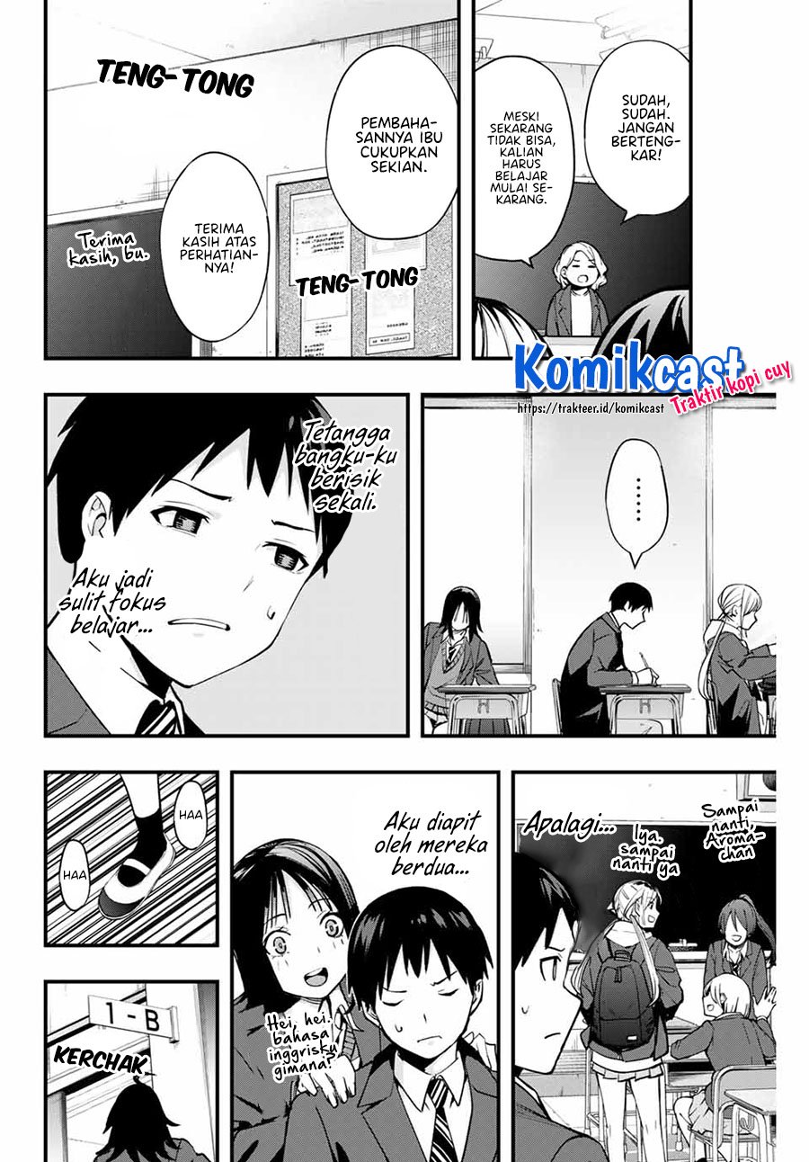 Sawaranaide Kotesashi-kun! Chapter 12. Gambar 5