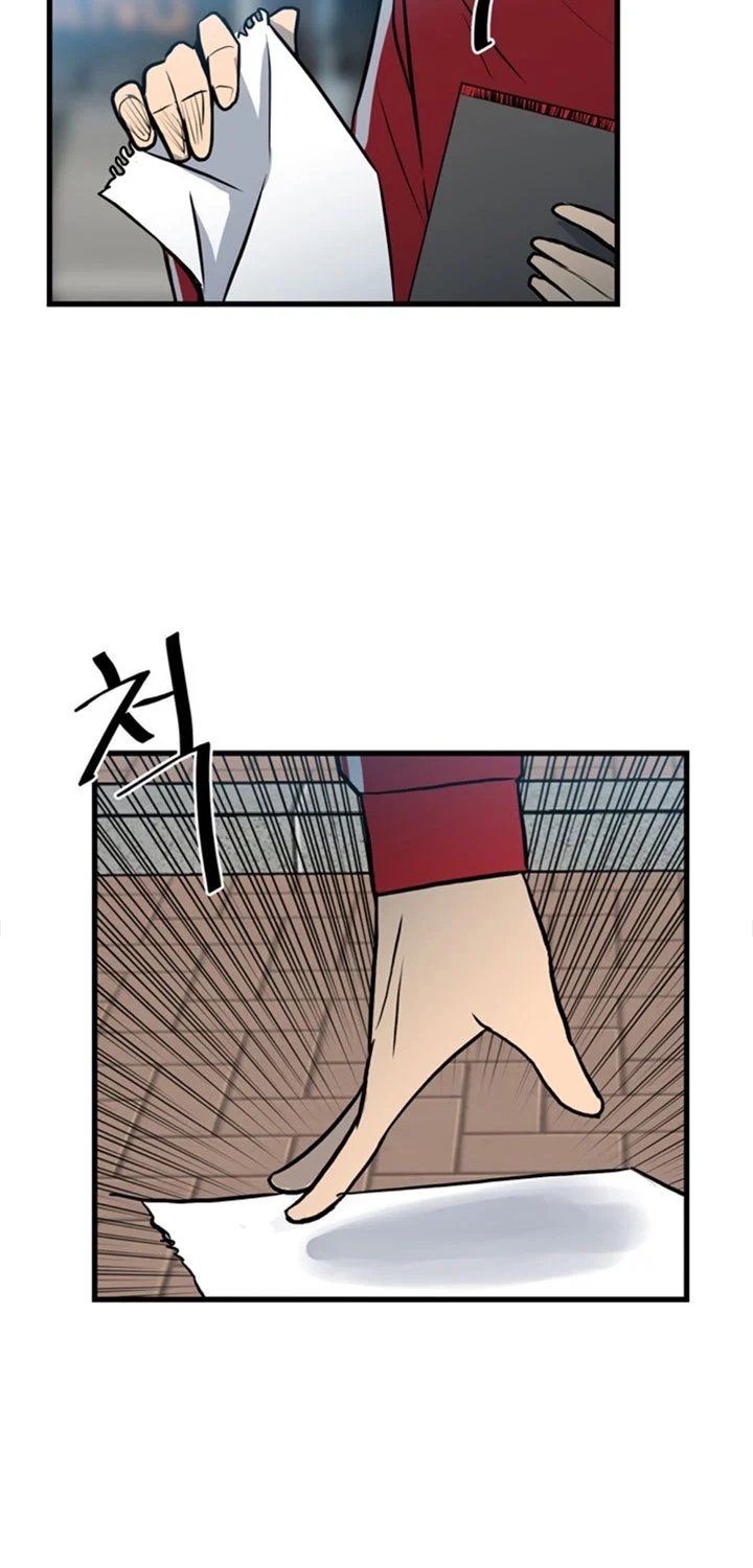 The Villain Chapter 142 Gambar 54