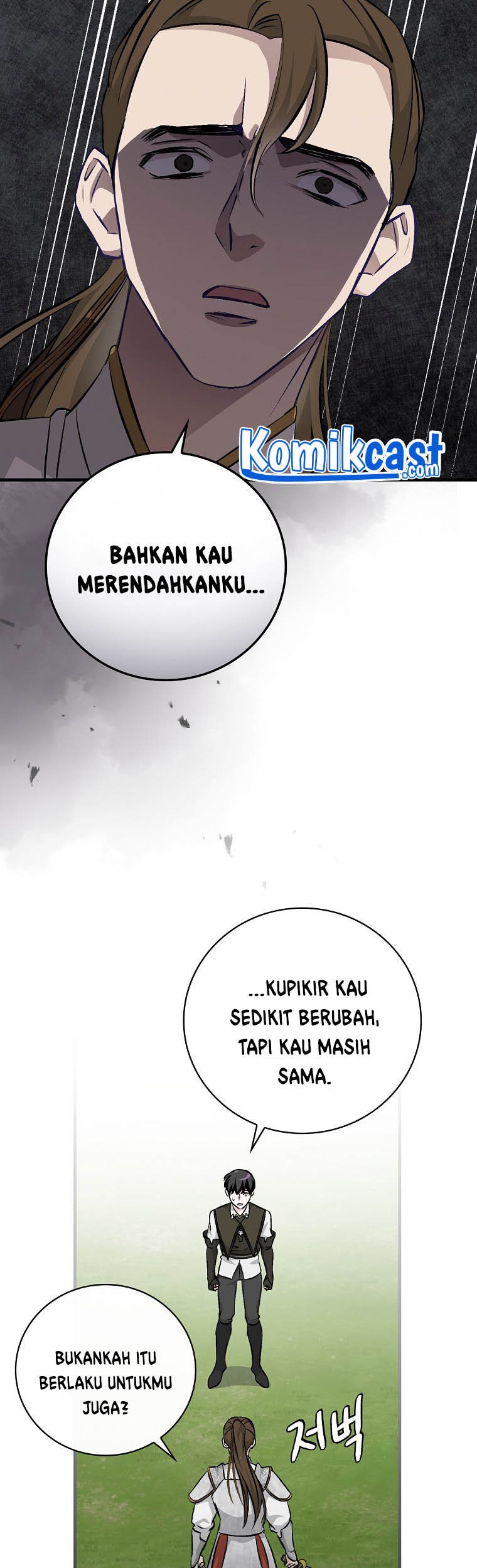 Leveling Up, By Only Eating! Chapter 95 Gambar 18