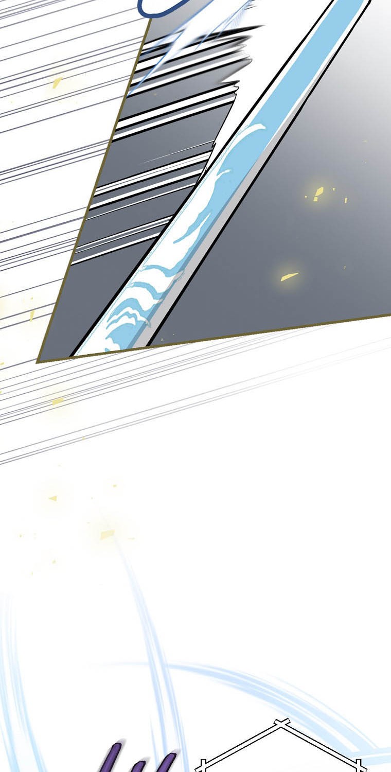Leveling Up, By Only Eating! Chapter 95 Gambar 25