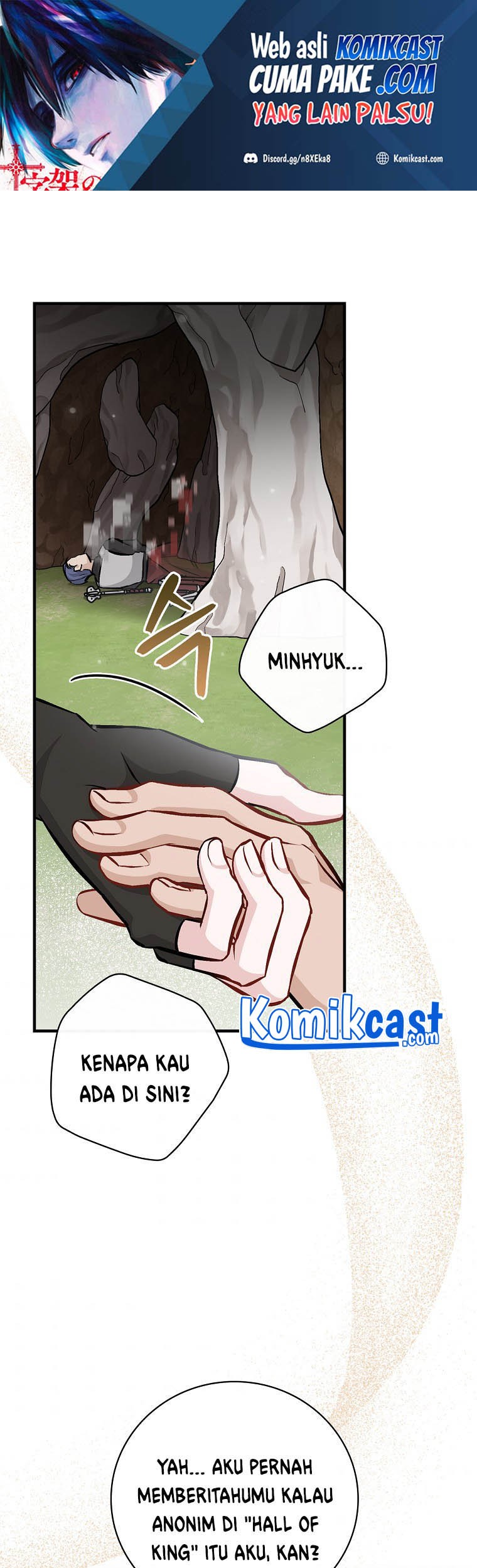 Baca Leveling Up, By Only Eating! Chapter 95 Gambar 2