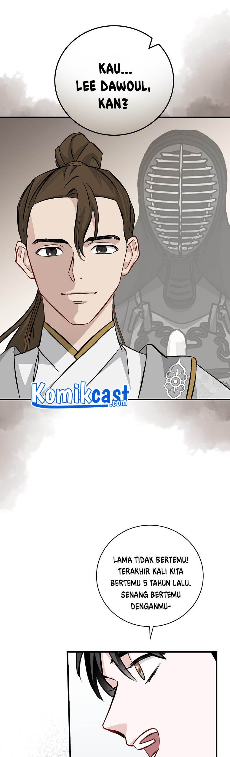 Leveling Up, By Only Eating! Chapter 95 Gambar 16