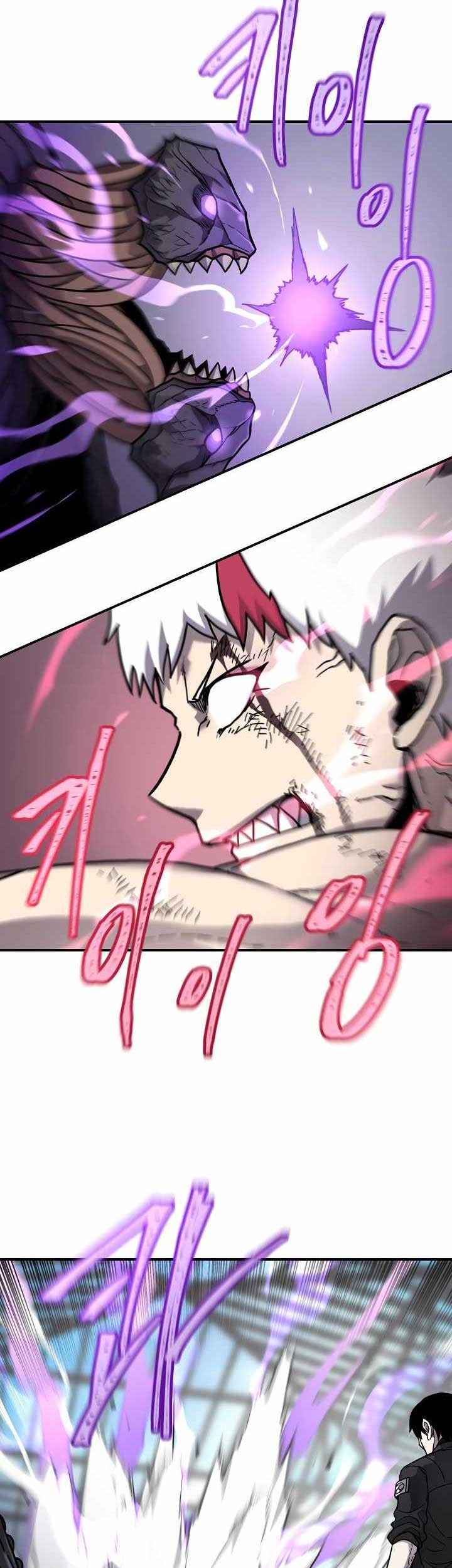Shaman Chapter 35 Gambar 8