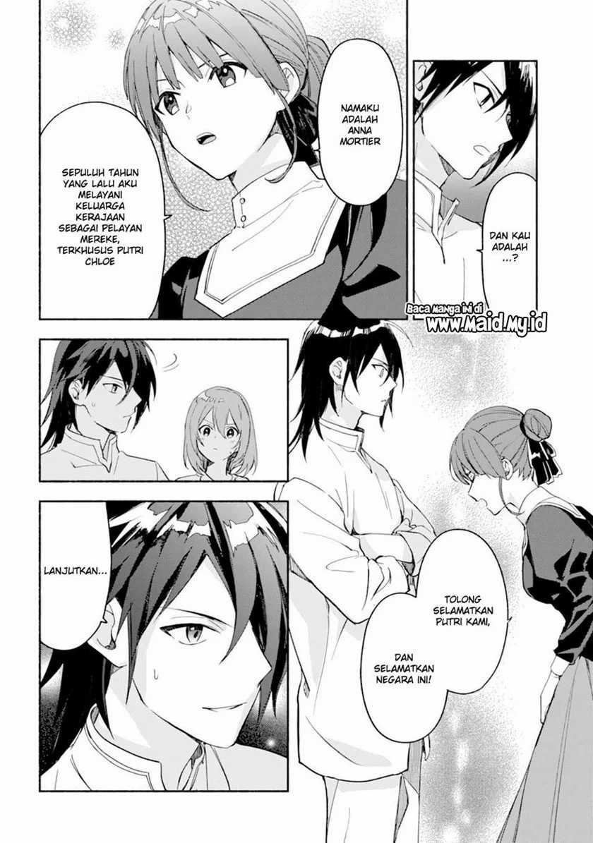 The Necromancer Maid Chapter 25 Gambar 18