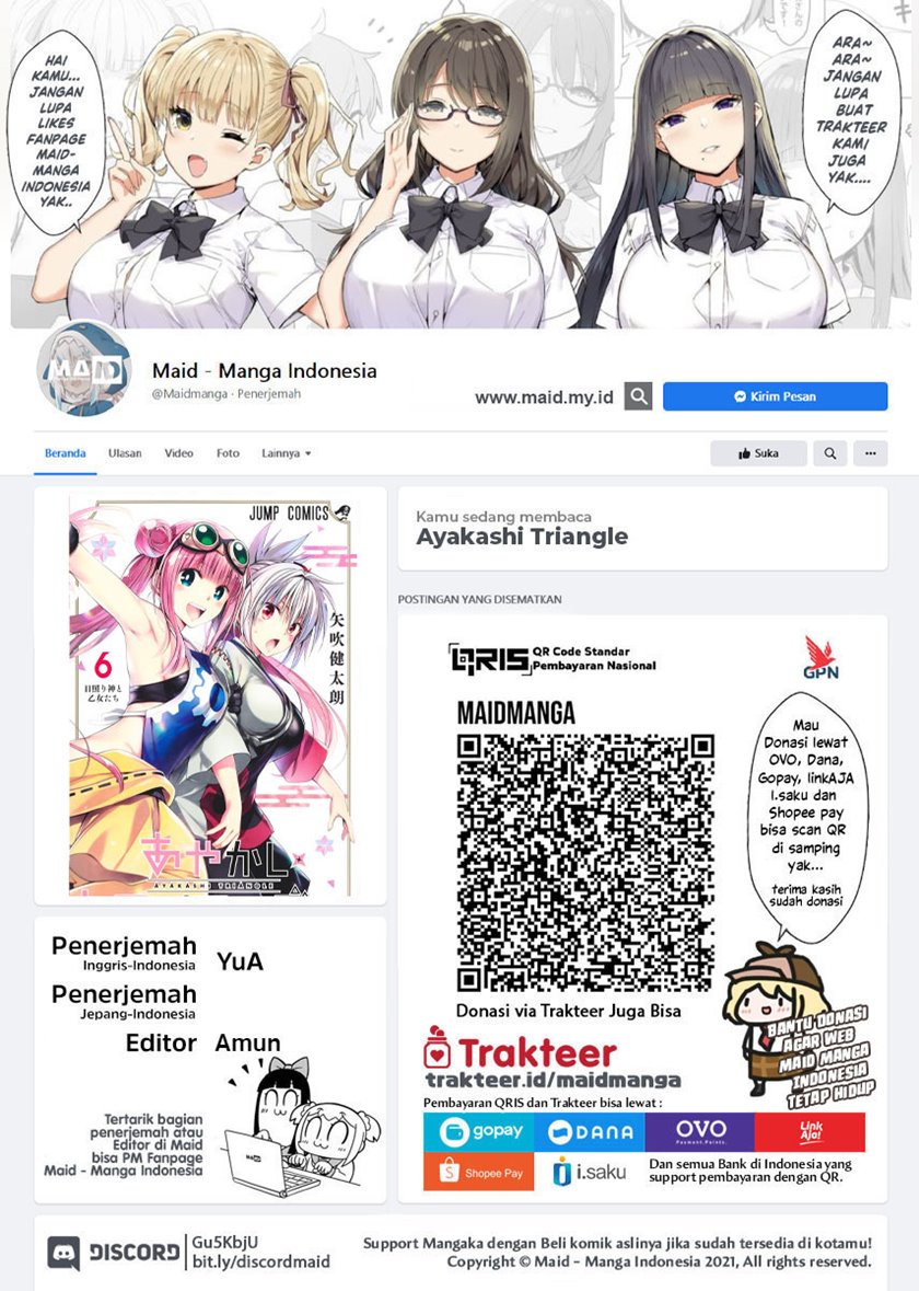 Baca  Ayakashi Triangle Chapter 68 Gambar 2