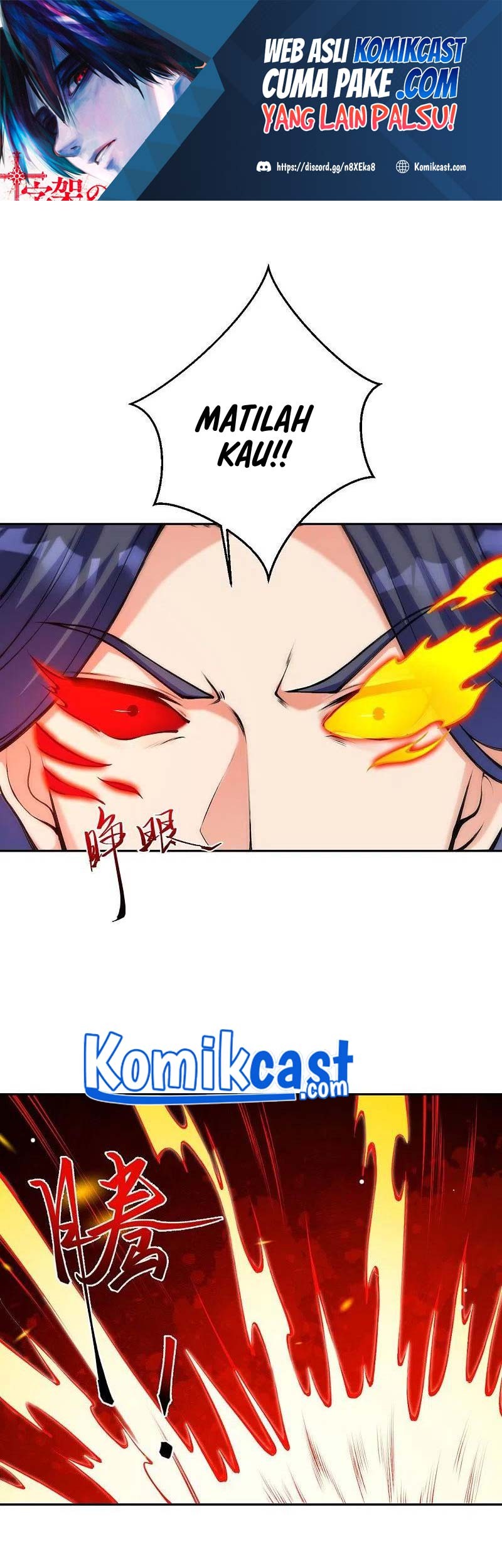 Baca Against the Gods Chapter 434 Gambar 2