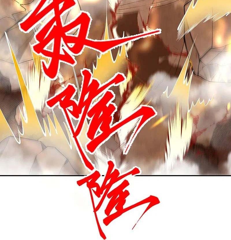 Against the Gods Chapter 434 Gambar 13
