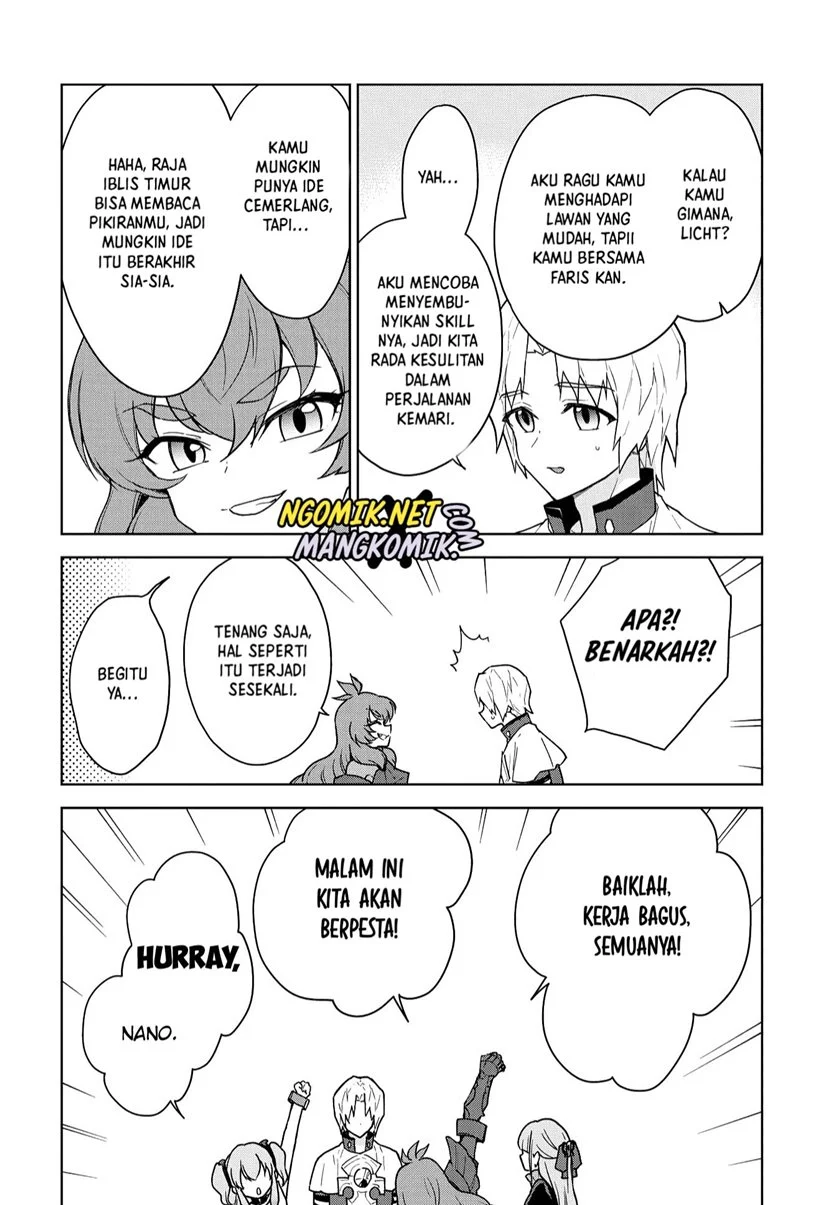 Cheat Skill “Shisha Sosei” Ga Kakusei Shite Inishieno Maougun Wo Fukkatsu Sasete Shimaimashita ~Dare Mo Shinasenai Saikyou Hiiro~ Chapter 13 22