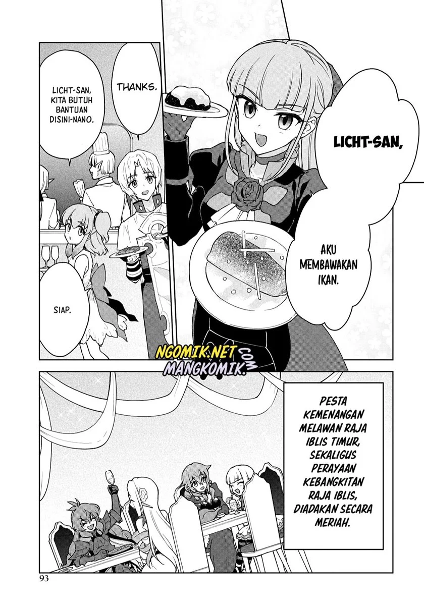 Cheat Skill “Shisha Sosei” Ga Kakusei Shite Inishieno Maougun Wo Fukkatsu Sasete Shimaimashita ~Dare Mo Shinasenai Saikyou Hiiro~ Chapter 13 23