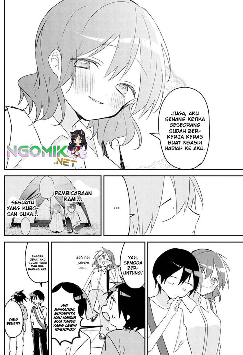 Kubo-san wa Boku (Mobu) wo Yurusanai Chapter 90 Gambar 11
