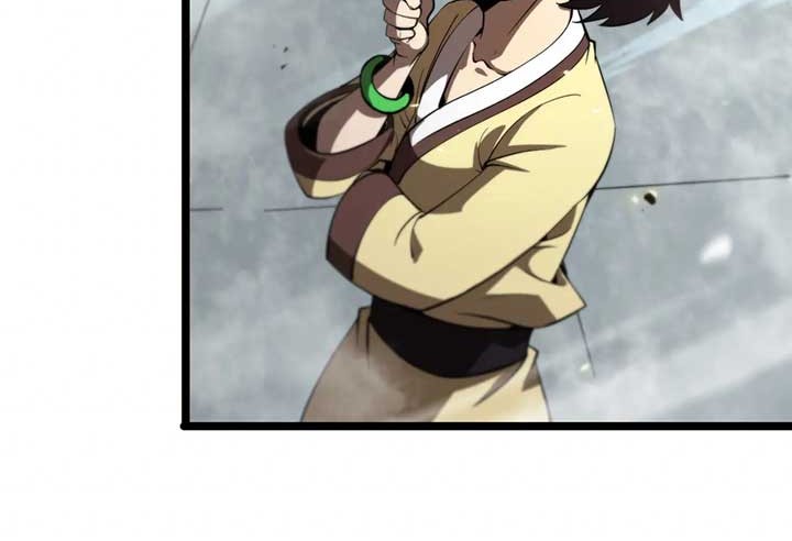 World’s Apocalypse Online Chapter 69 Gambar 23